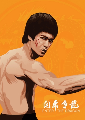 Bruce Lee Ünlü Yüzler Kanvas Tablo