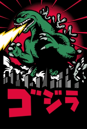 Godzilla Popüler Kültür Kanvas Tablo