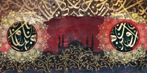 İstanbul ve Hat Osmanlı ve İslami Exclusive Kanvas Tablo