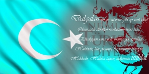İstiklal Marşı, Baş Komutan Atatürk, Türk Bayrağı-4 Kanvas Tablo