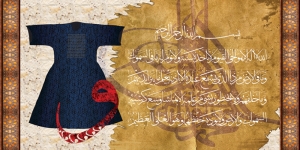 Kaftan ve Fatiha Suresi Osmanlı ve İslami Exclusive Kanvas Tablo