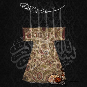 Kelimei Saadet Allah cc, Hat Kaligrafi, Tuğra Osmanlı Kaftan-1 Osmanlı Dini İnanç Kanvas Tablo