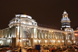 Kievksy Vokzal Tren Istasyonu Moskova Dünyaca Ünlü Şehirler Kanvas Tablo