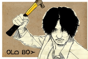 Old Boy İllustrasyon Kanvas Tablo