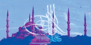 Sultan Ahmet Camii ve Tuğra Osmanlı ve İslami Exclusive Kanvas Tablo